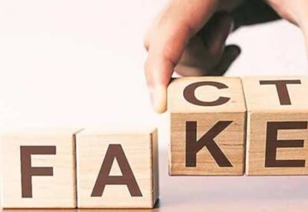 Fake-news-and-fact-checking-–-How-to-deal-with-this-870x457